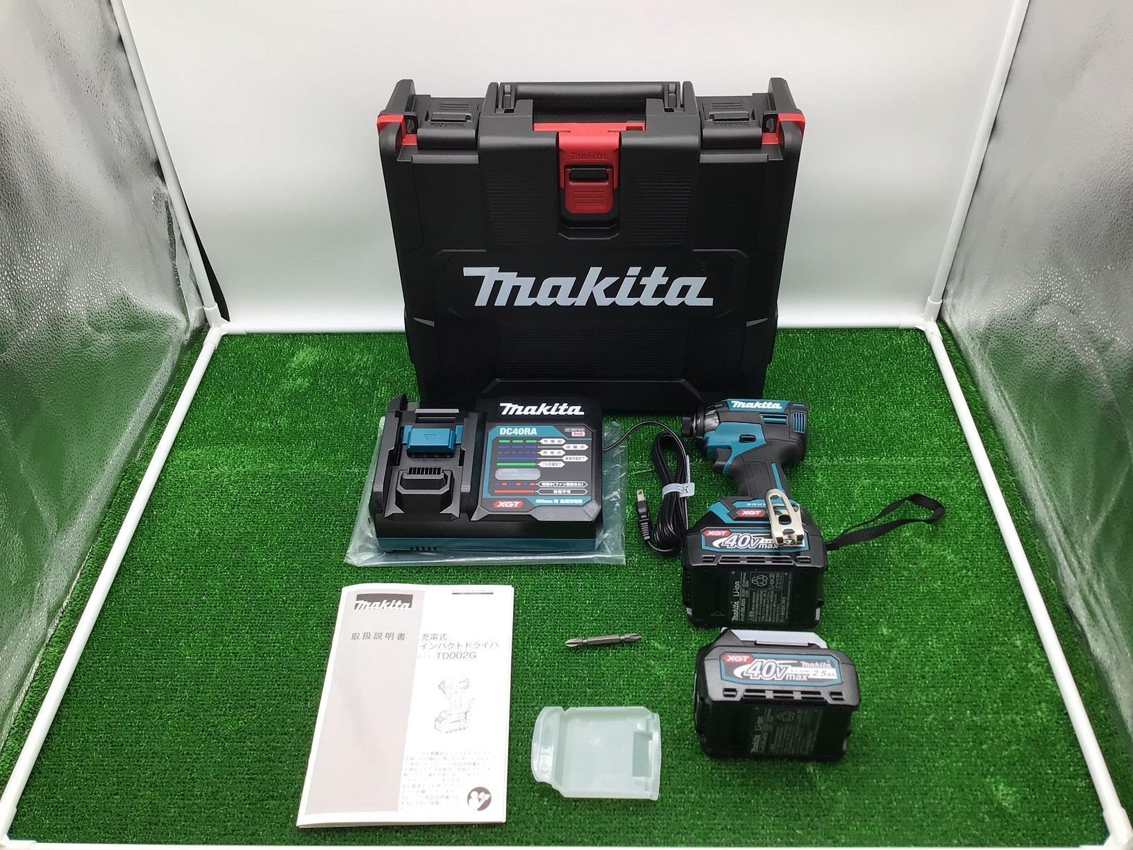 愛知/名古屋の電動工具・中古工具の買取販売専門店【エコツール 