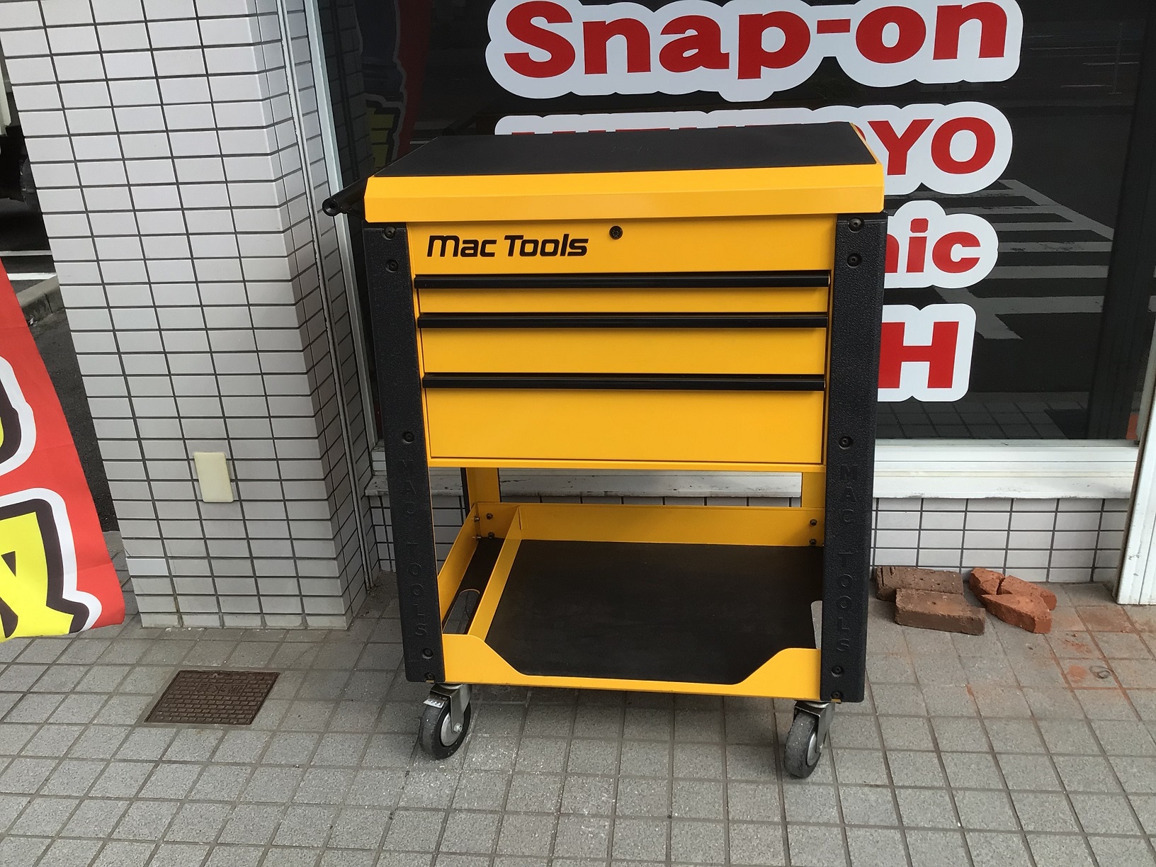 愛知/名古屋の電動工具・中古工具の買取販売専門店【エコツール 