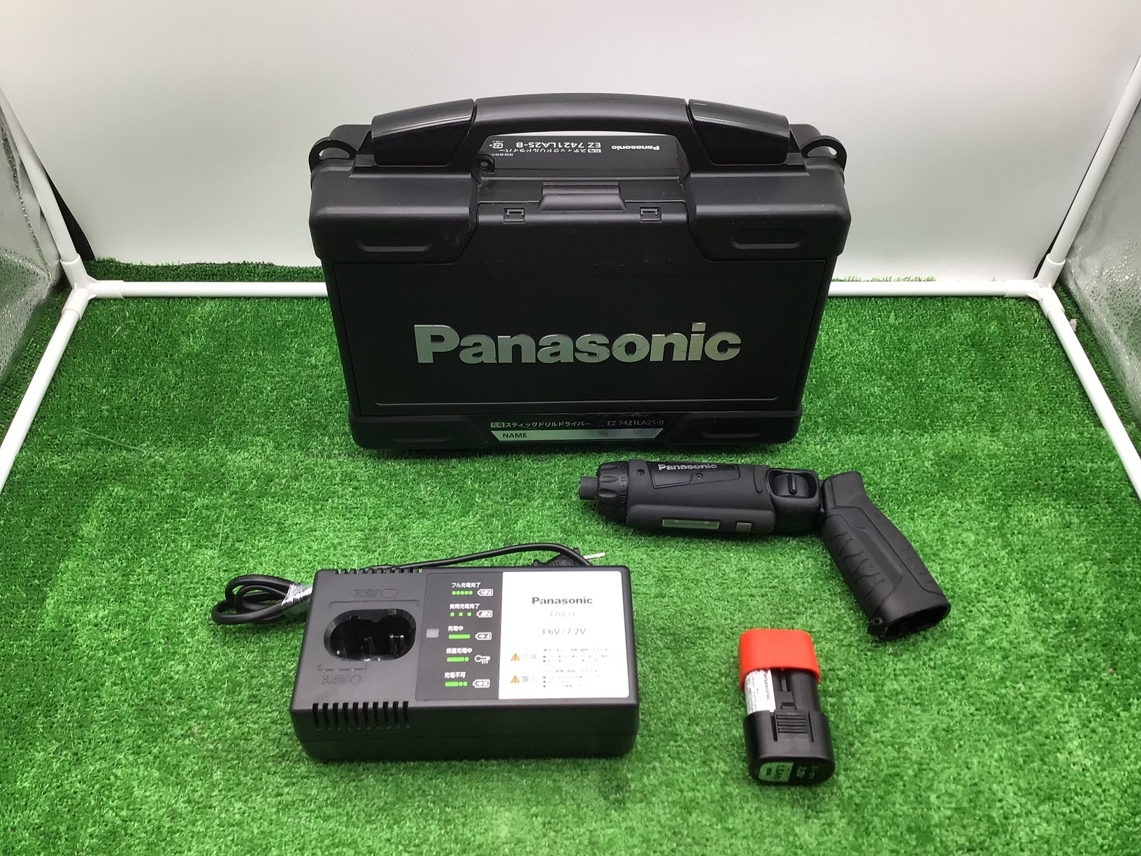 愛知/名古屋の電動工具・中古工具の買取販売専門店【エコツール 