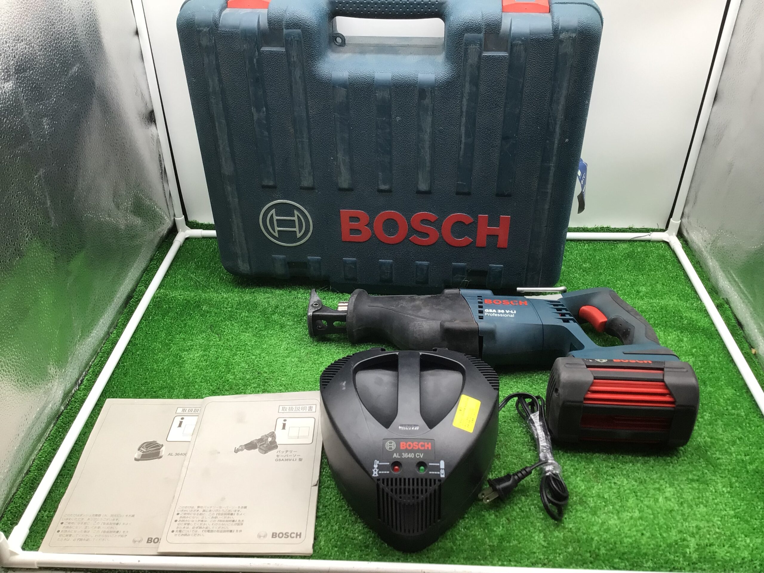 愛知/名古屋の電動工具・中古工具の買取販売専門店【エコツール 