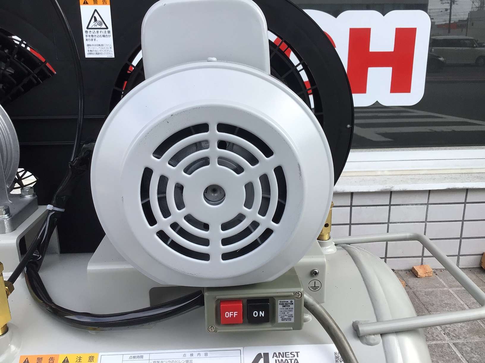 愛知/名古屋の電動工具・中古工具の買取販売専門店【エコツール 
