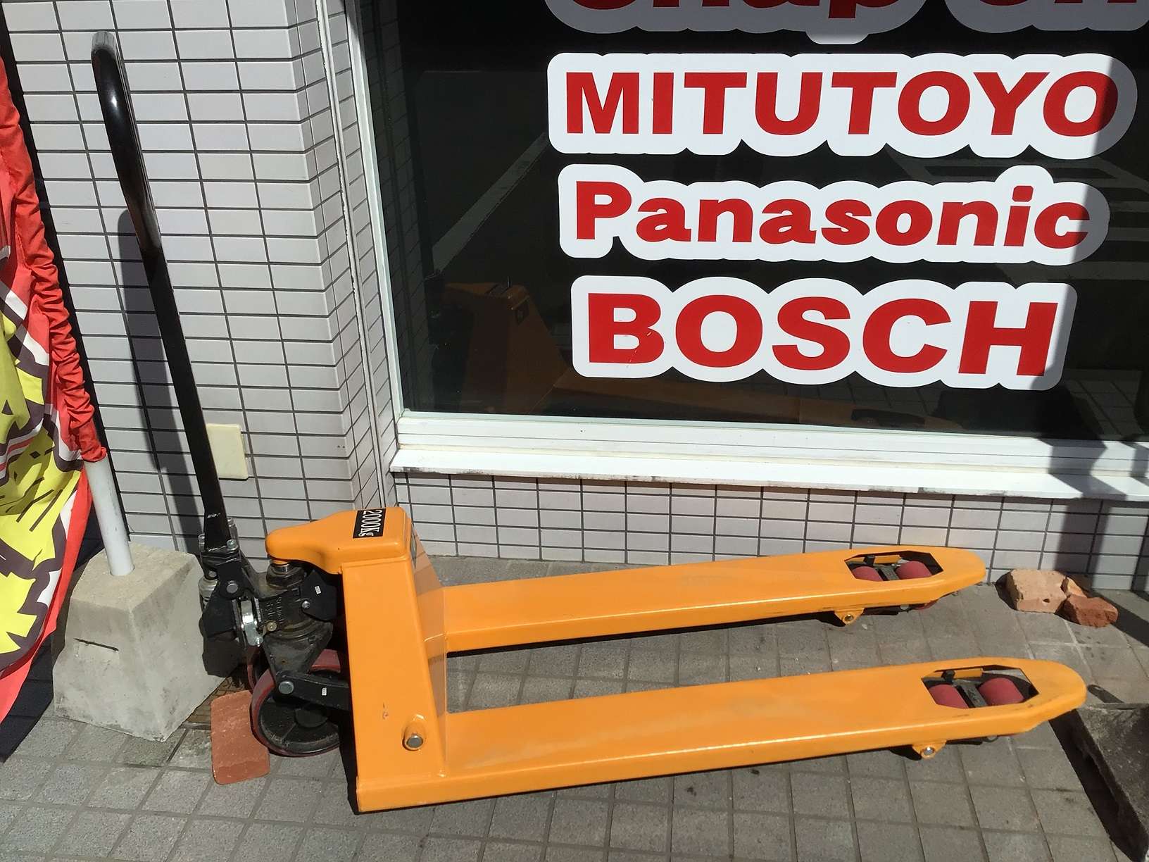 愛知/名古屋の電動工具・中古工具の買取販売専門店【エコツール 
