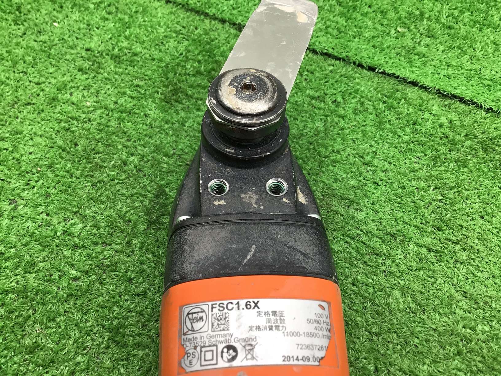 愛知/名古屋の電動工具・中古工具の買取販売専門店【エコツール 