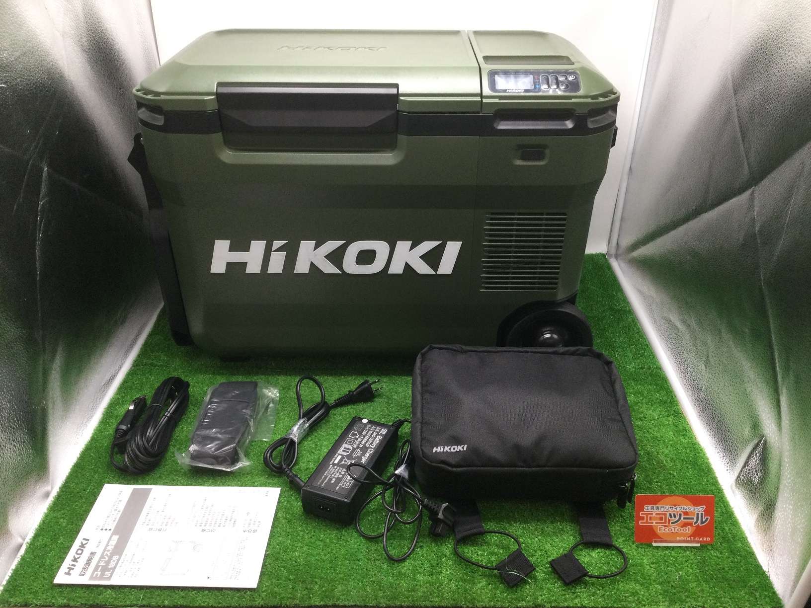 HiKOKI(ハイコーキ) 14.4V/18V コードレス 冷温庫（HiKOKI(ハイコーキ 