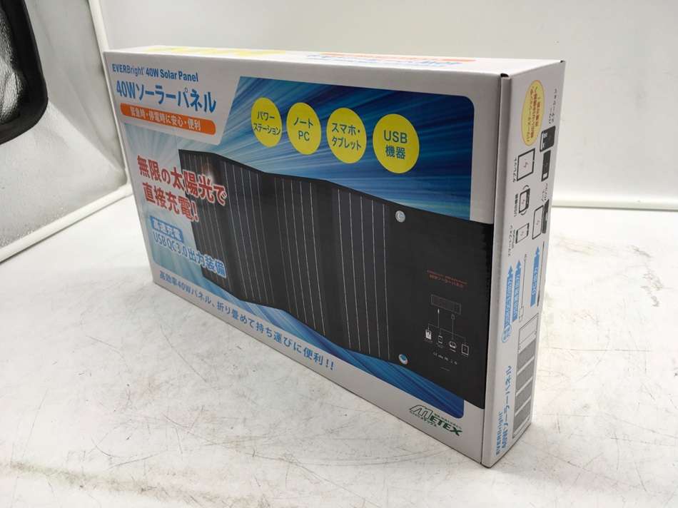 EVERBright/エバーブライト スーパーメガパワーステーション EVERBright/エバーブライト スーパーメガパワーステーション
