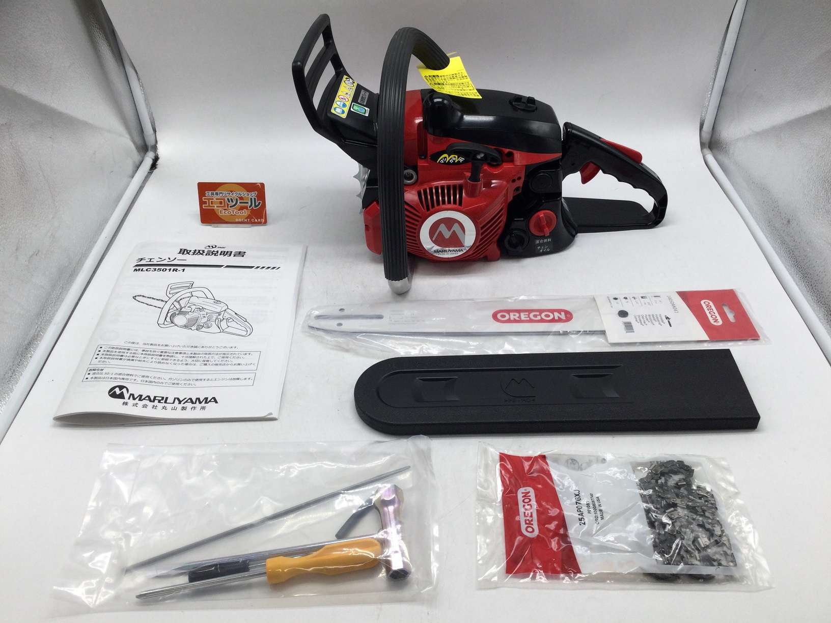 愛知/名古屋の電動工具・中古工具の買取販売専門店【エコツール 