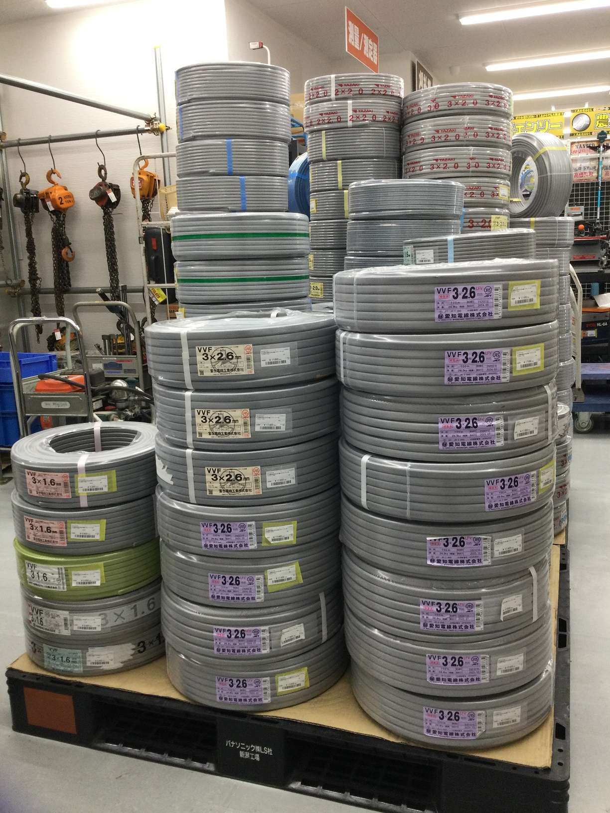 愛知/名古屋の電動工具・中古工具の買取販売専門店【エコツール 