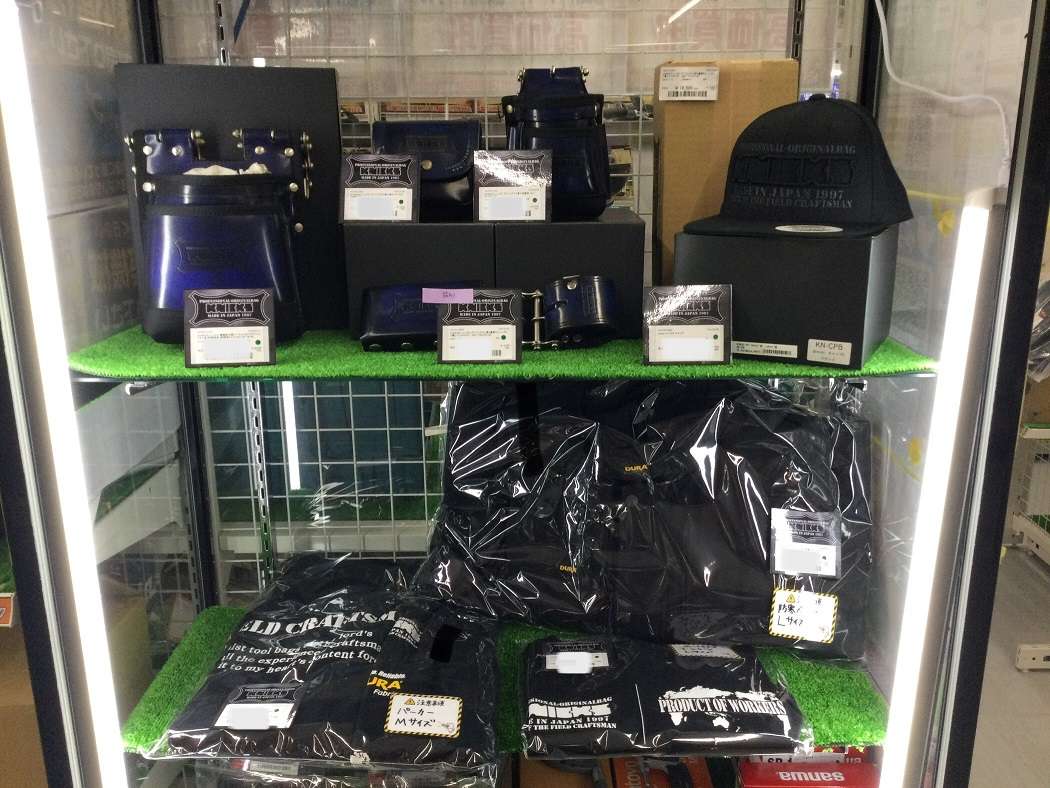 愛知/名古屋の電動工具・中古工具の買取販売専門店【エコツール 