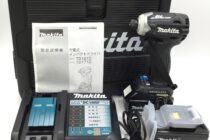 BOSCH ワークベンチ PWB600を買取致しました！【愛知県半田市/工具買取】 - 愛知/名古屋の電動工具・中古工具の買取販売専門店【エコツール】