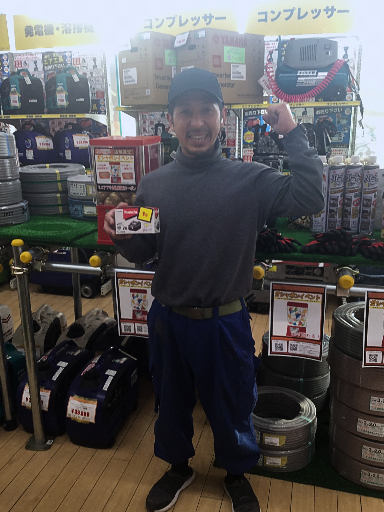 愛知/名古屋の電動工具・中古工具の買取販売専門店【エコツール 