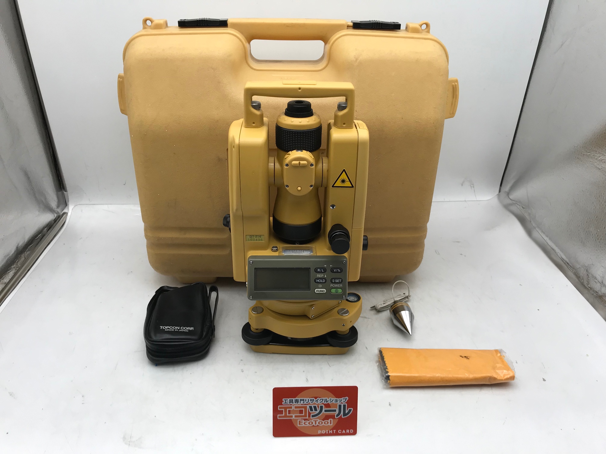 愛知/名古屋の電動工具・中古工具の買取販売専門店【エコツール 