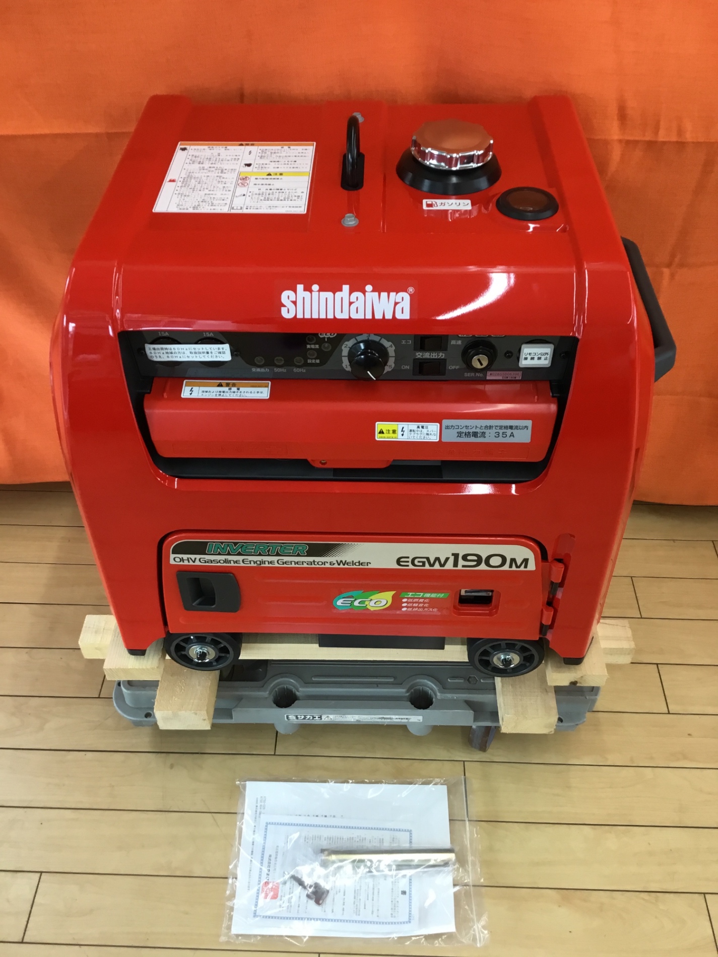 【TH-9898】中古品 shindaiwa 新ダイワ ガソリンエンジン発電機兼溶接機 EGW150MD 防音型 インバーター発電機 愛知 西尾倉庫店AC289 ☆ shindaiwa エンジン 発電機 兼用 溶接機