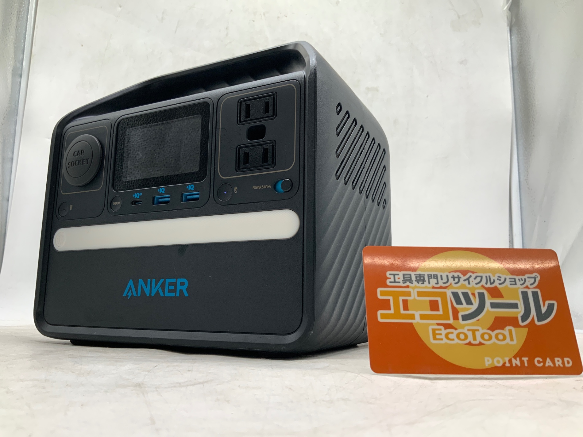 新品未使用 Anker 521 ポータブル電源 256Wh Anker 521 Portable Power Station (PowerHouse 256Wh) with