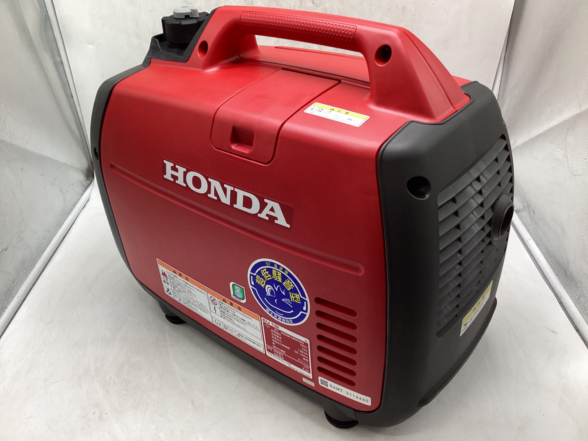 愛知/名古屋の電動工具・中古工具の買取販売専門店【エコツール 