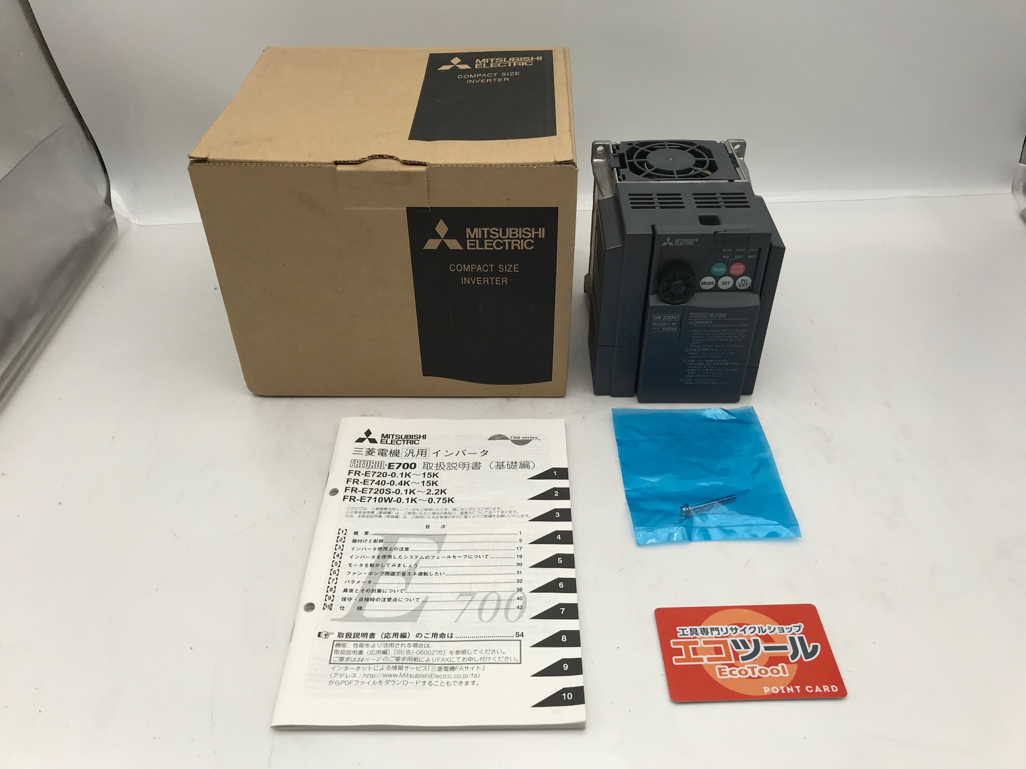 三菱インバーター 2.2kw FR-E720-2.2K 使用時間わずか 取説付き 三菱電機 MITSUBISHI インバーター2.2KW FR-E720-2.2K