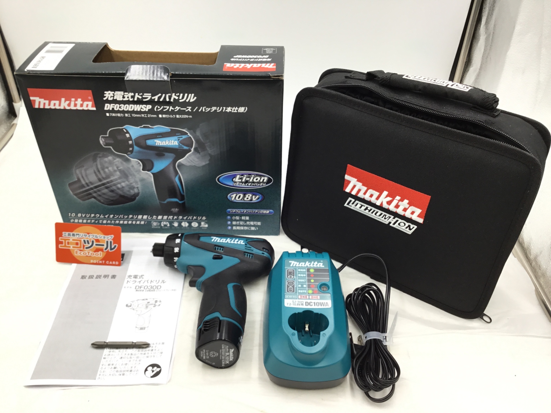 新品 マキタ DF030DZ 本体のみ + BL1013 バッテリ ( 10.8V 純正 充電池 バッテリー 充電式ドライバドリル 未使用 DF030D 未使用品 充電式 マキタ DF030D 充電式 ドライバドリル本体 マキタブルー makita