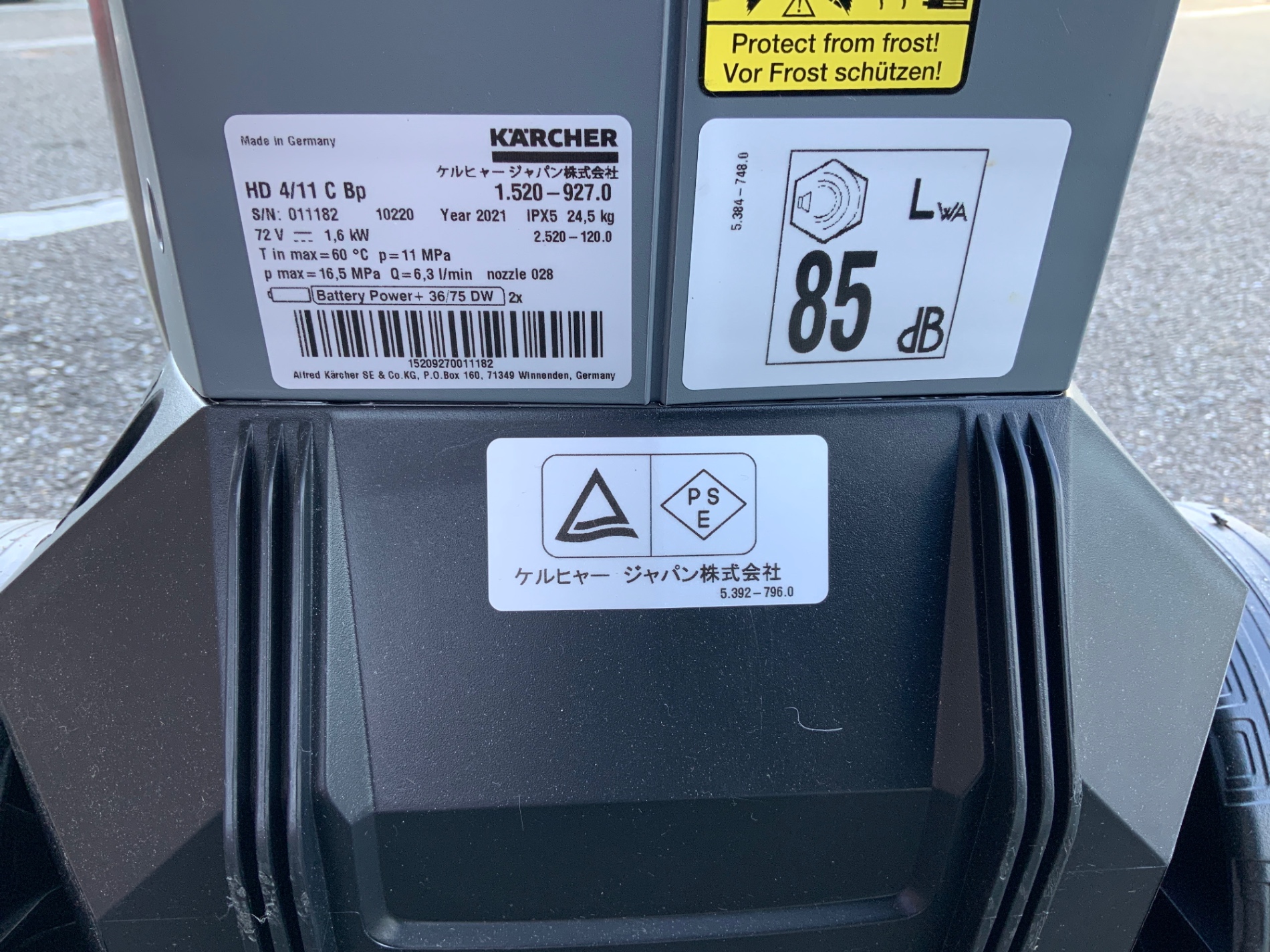 愛知/名古屋の電動工具・中古工具の買取販売専門店【エコツール 