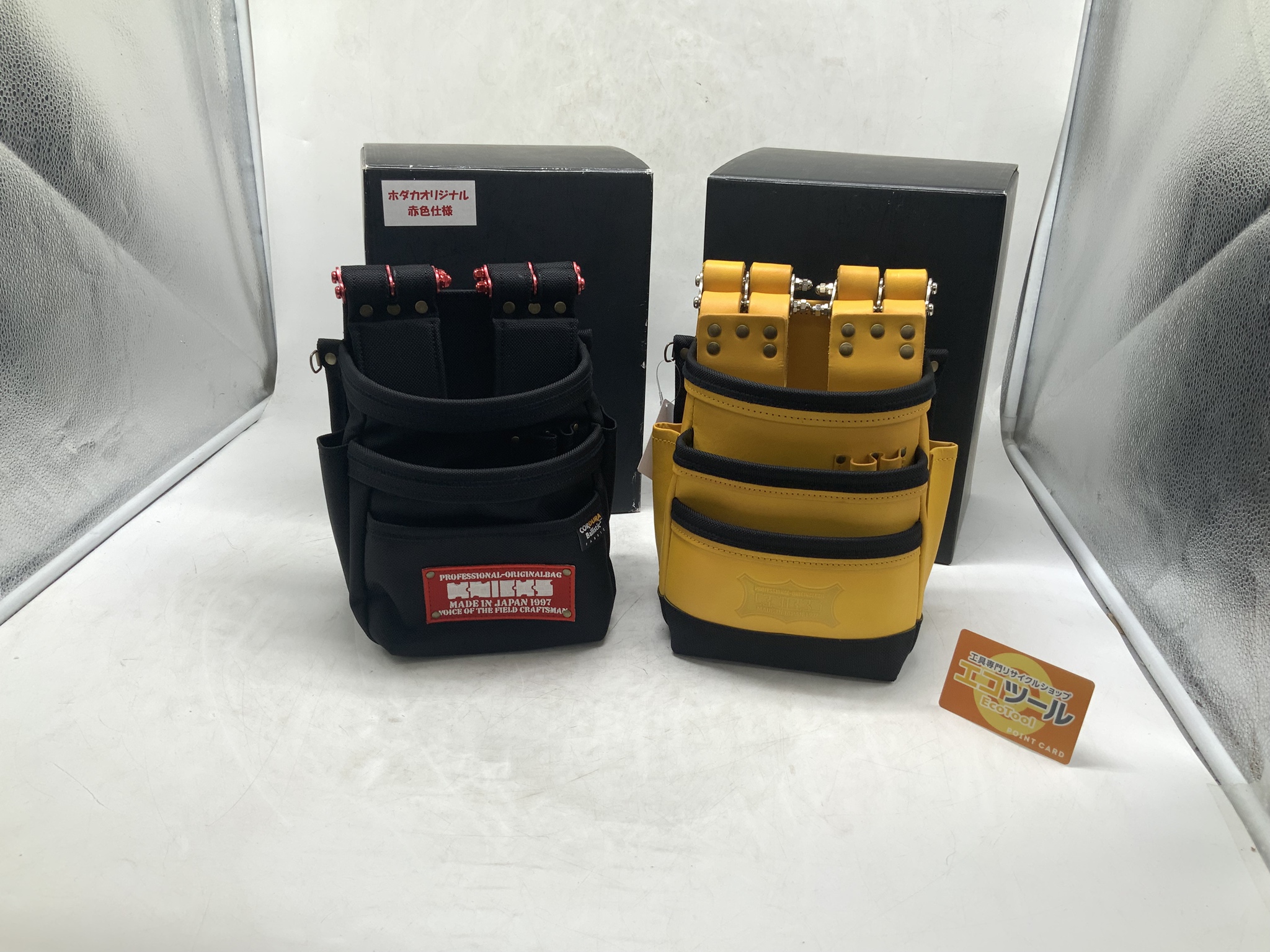 愛知/名古屋の電動工具・中古工具の買取販売専門店【エコツール 