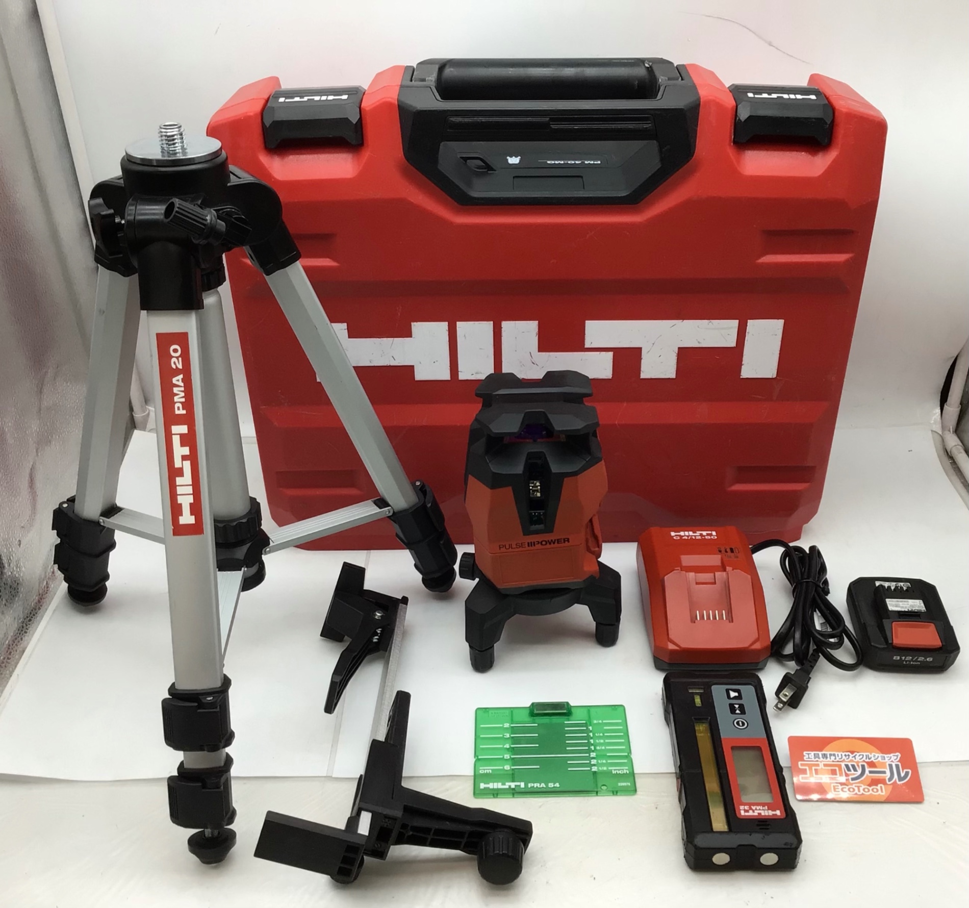 愛知/名古屋の電動工具・中古工具の買取販売専門店【エコツール 