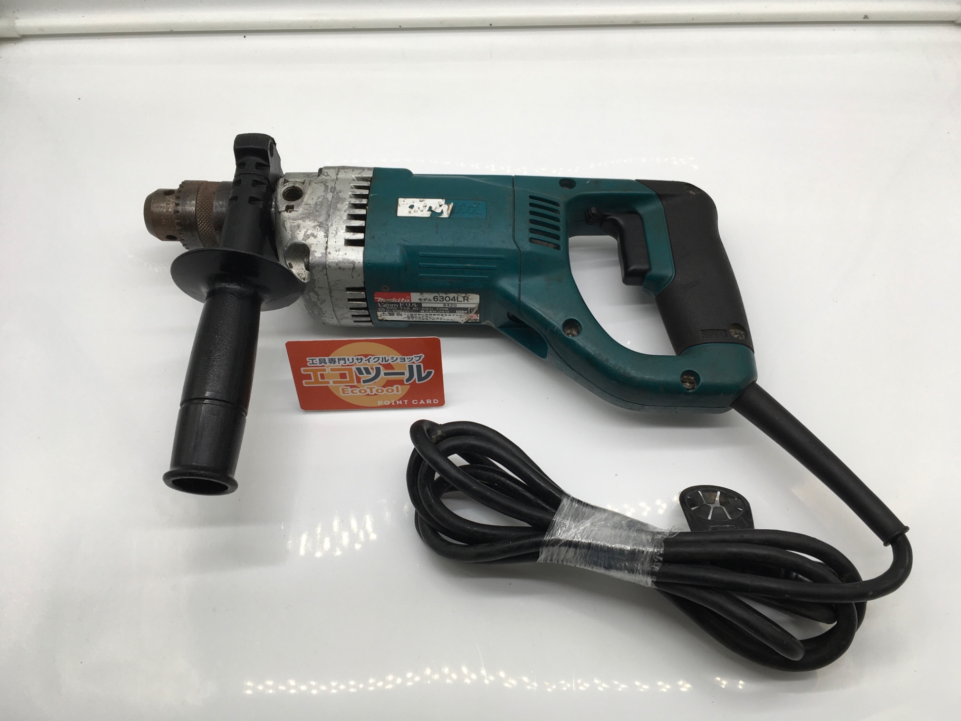 愛知/名古屋の電動工具・中古工具の買取販売専門店【エコツール