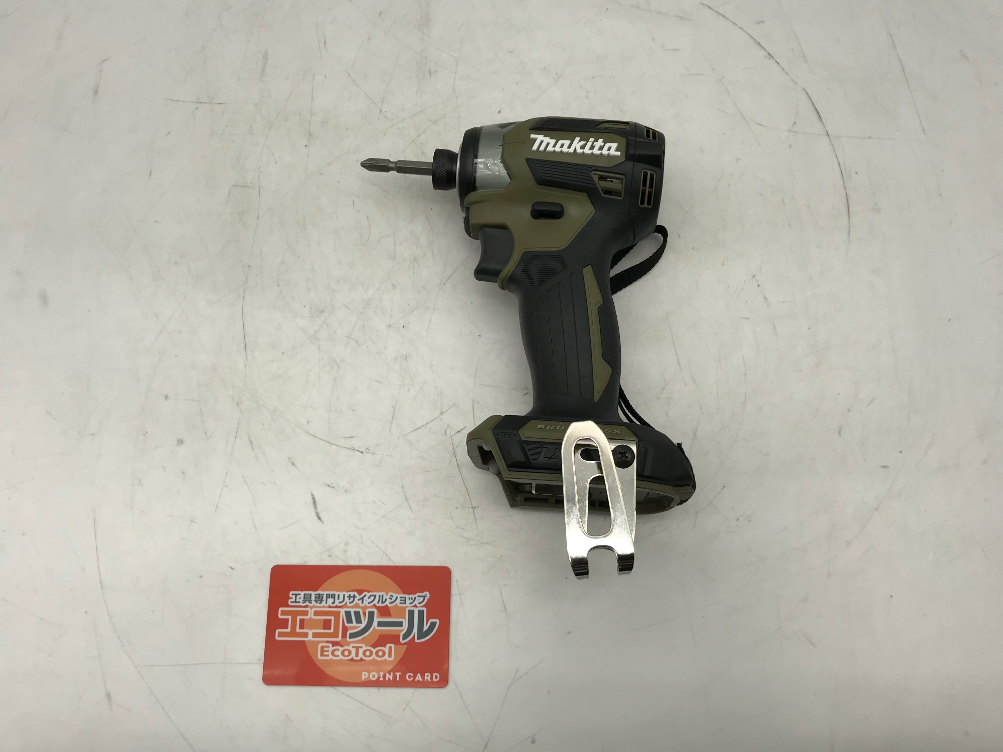 愛知/名古屋の電動工具・中古工具の買取販売専門店【エコツール 