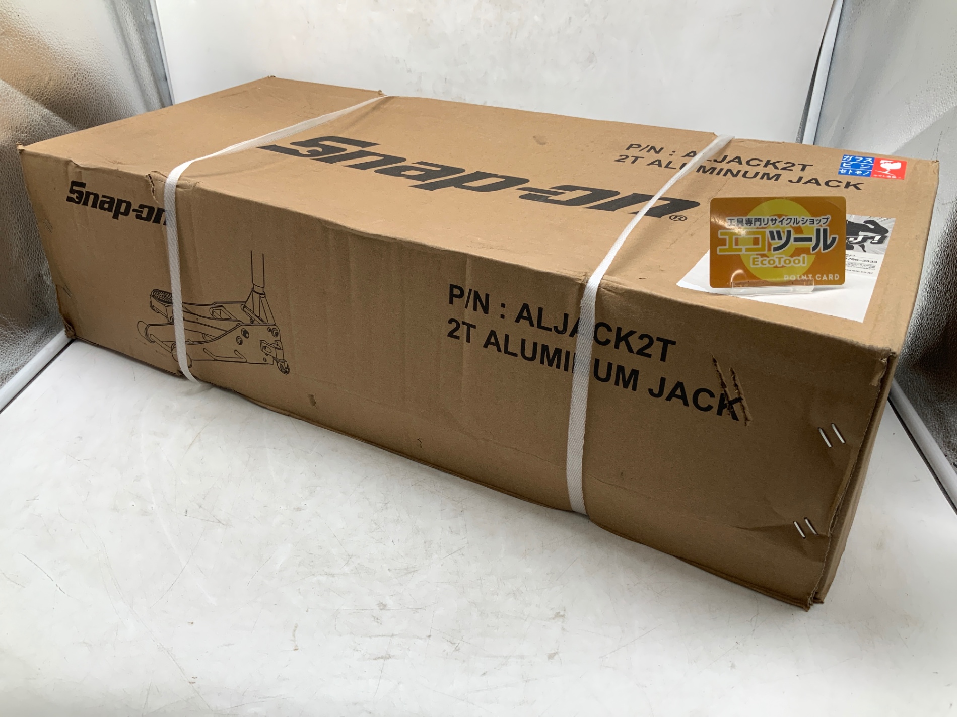 愛知/名古屋の電動工具・中古工具の買取販売専門店【エコツール 
