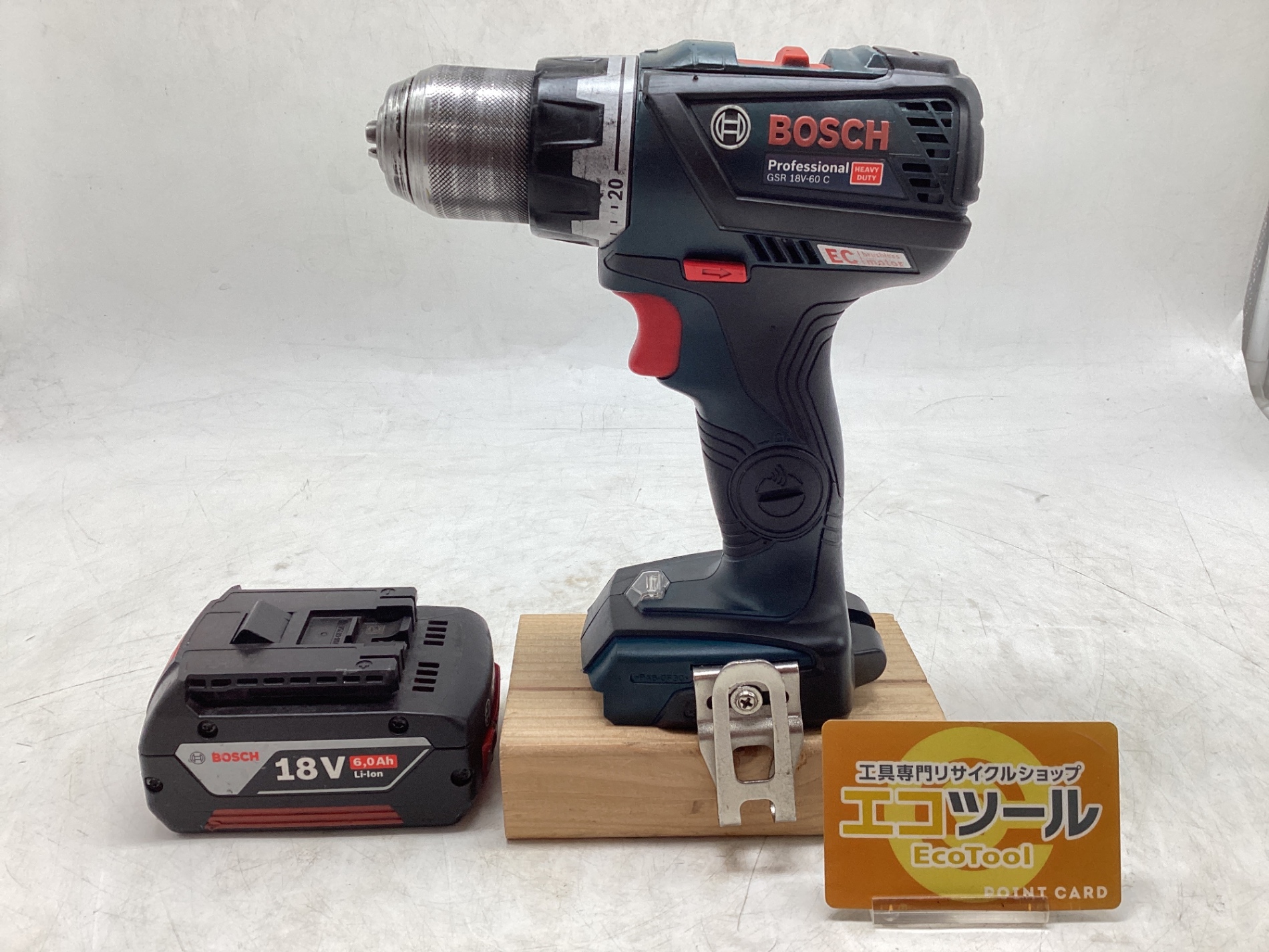 愛知/名古屋の電動工具・中古工具の買取販売専門店【エコツール 