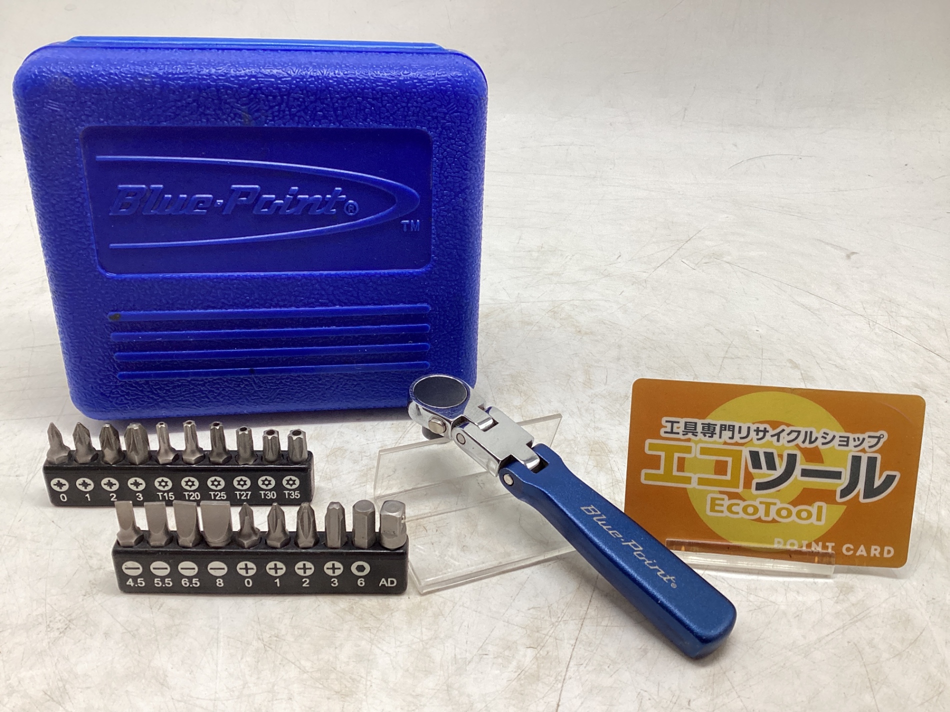 愛知/名古屋の電動工具・中古工具の買取販売専門店【エコツール 