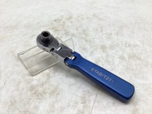 愛知/名古屋の電動工具・中古工具の買取販売専門店【エコツール 