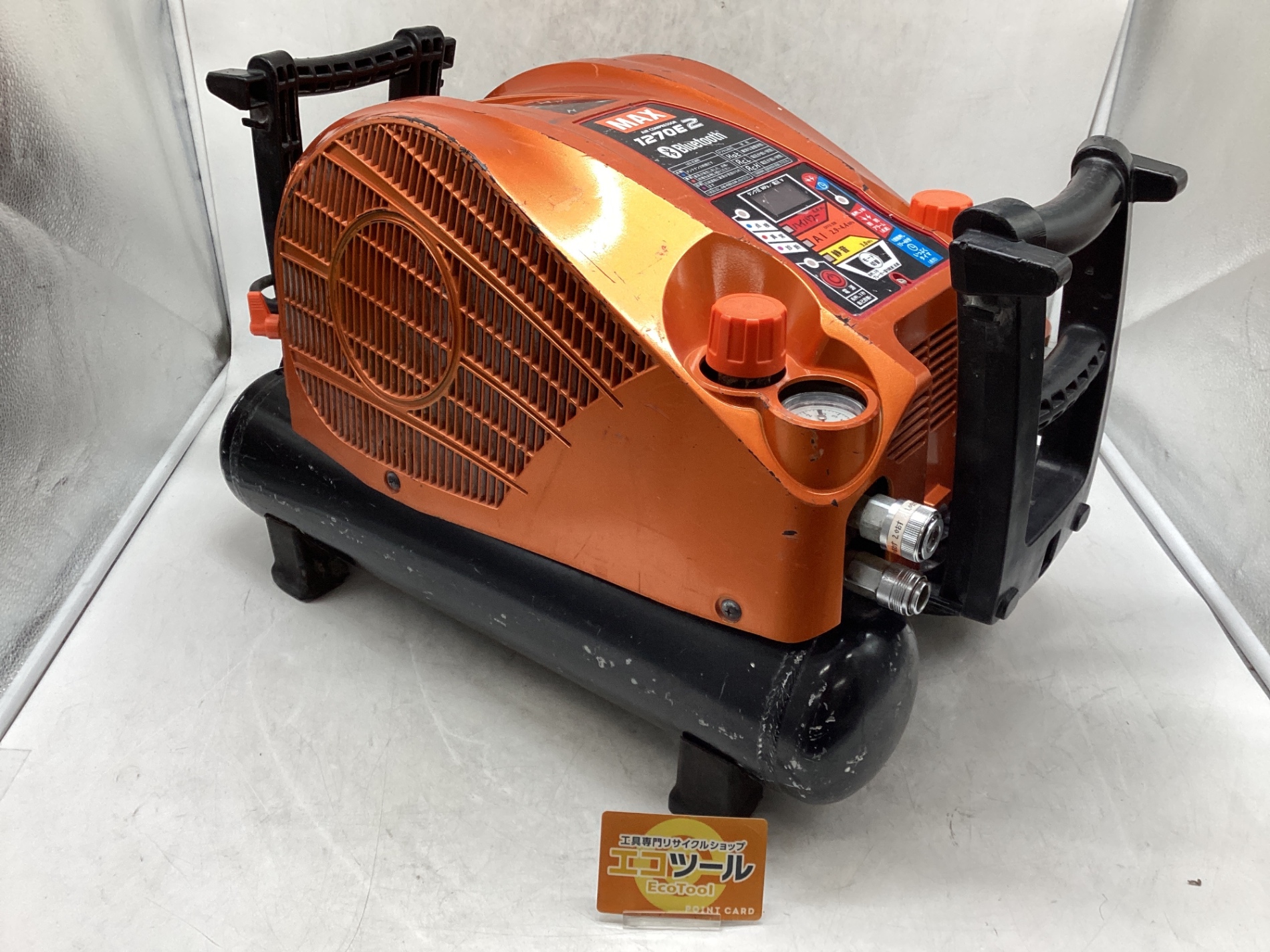 愛知/名古屋の電動工具・中古工具の買取販売専門店【エコツール 