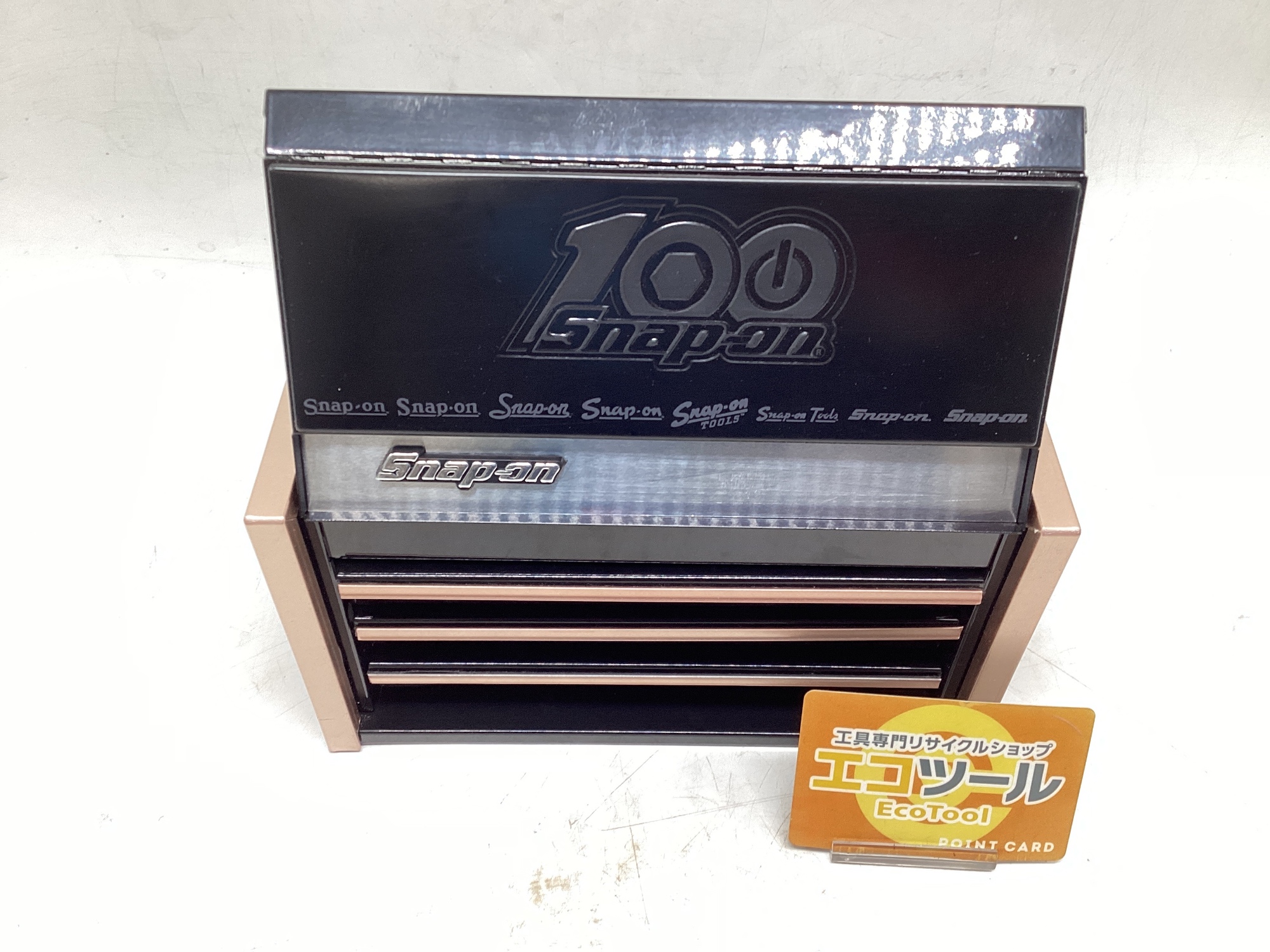 愛知/名古屋の電動工具・中古工具の買取販売専門店【エコツール 