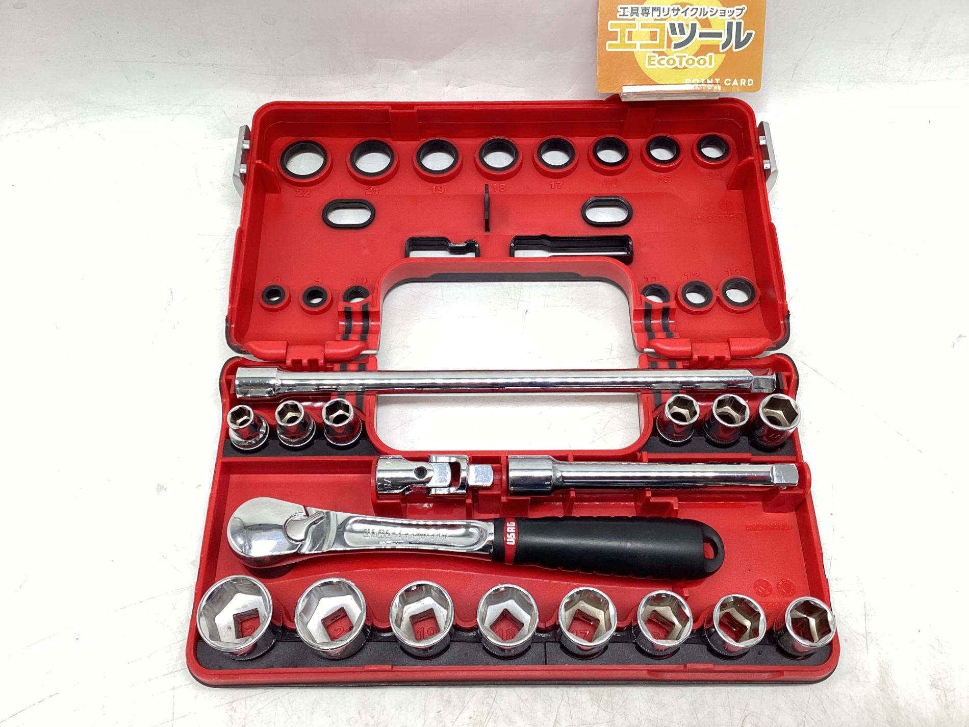 愛知/名古屋の電動工具・中古工具の買取販売専門店【エコツール 