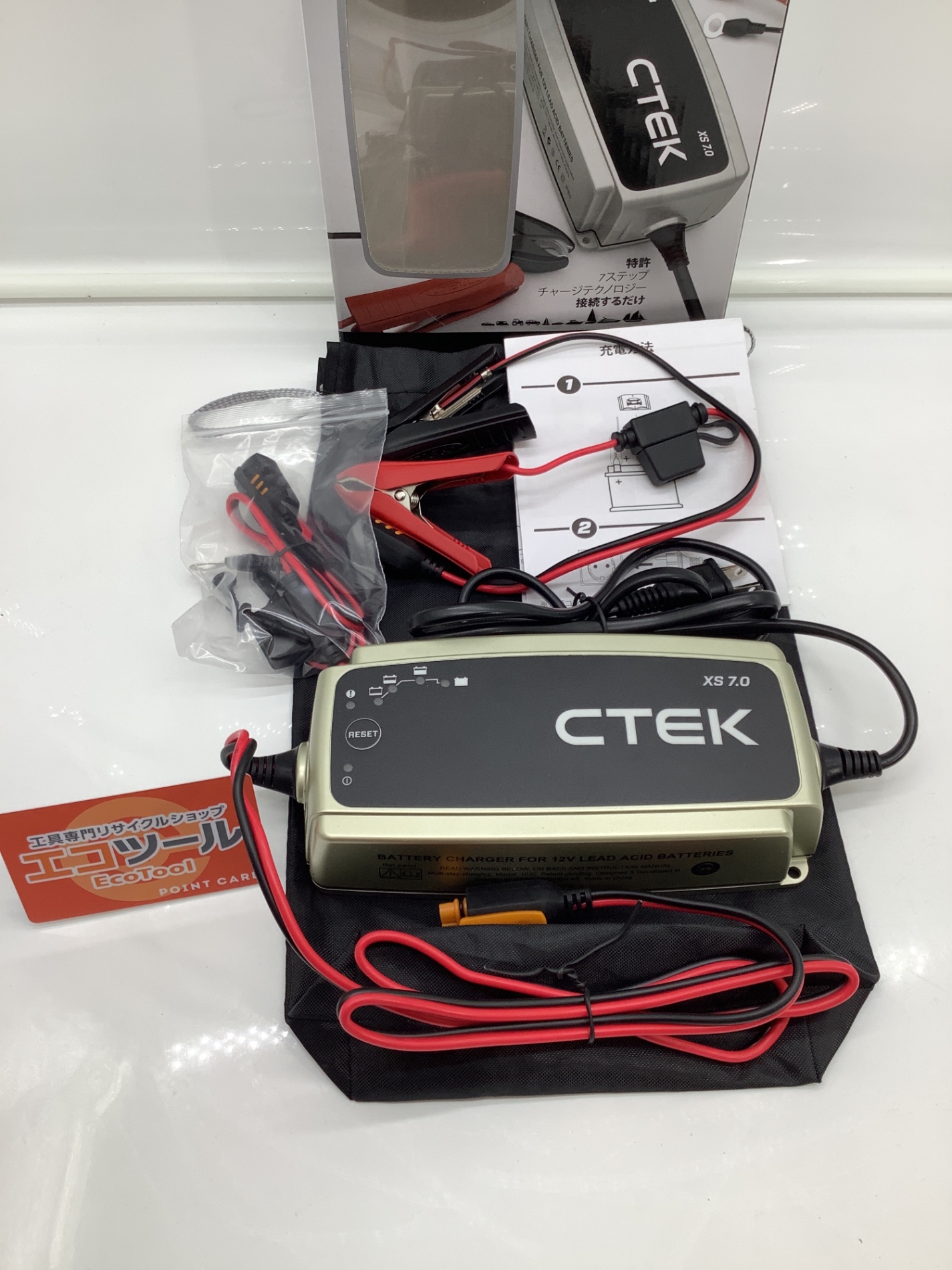 愛知/名古屋の電動工具・中古工具の買取販売専門店【エコツール