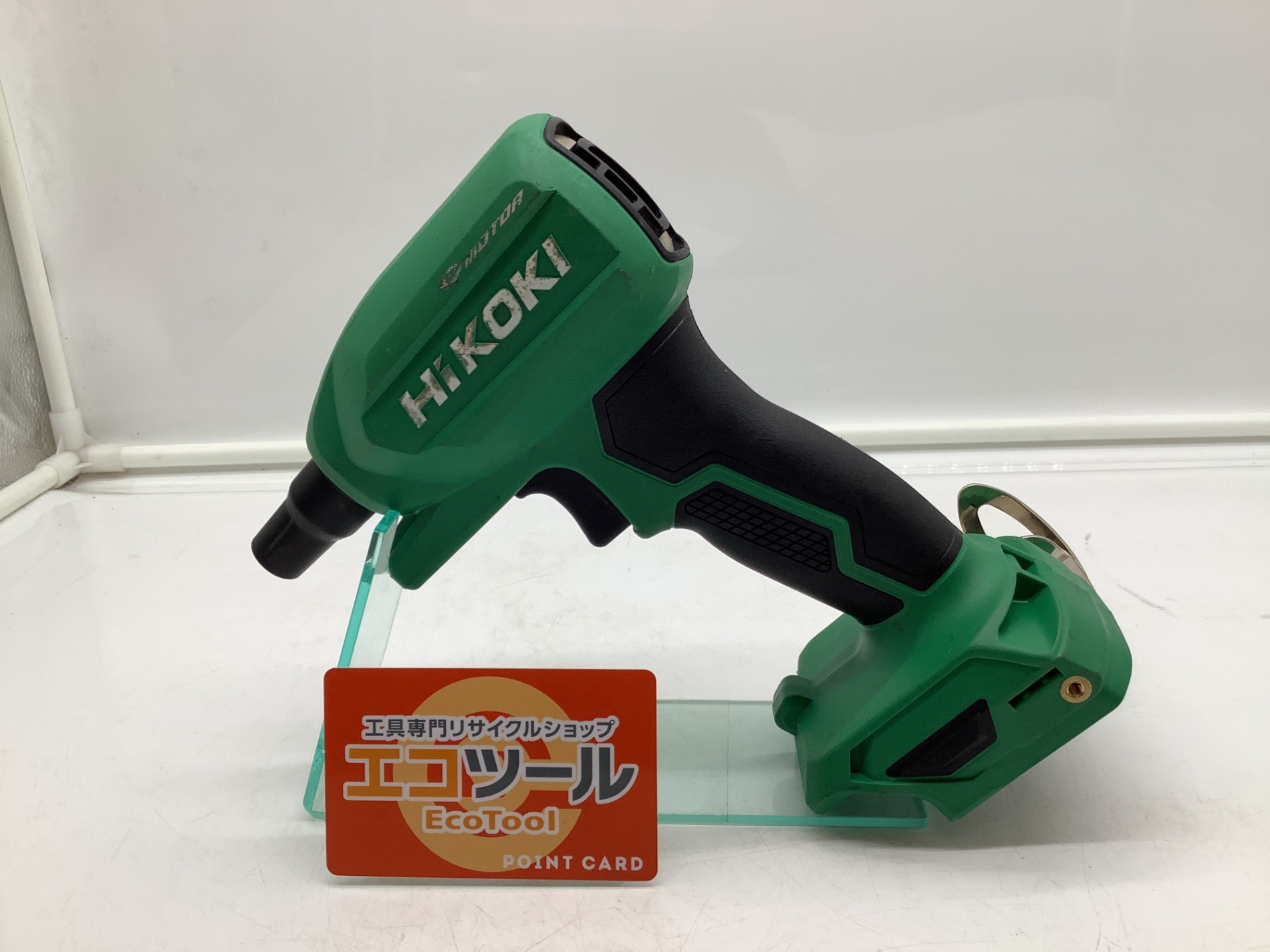 愛知/名古屋の電動工具・中古工具の買取販売専門店【エコツール