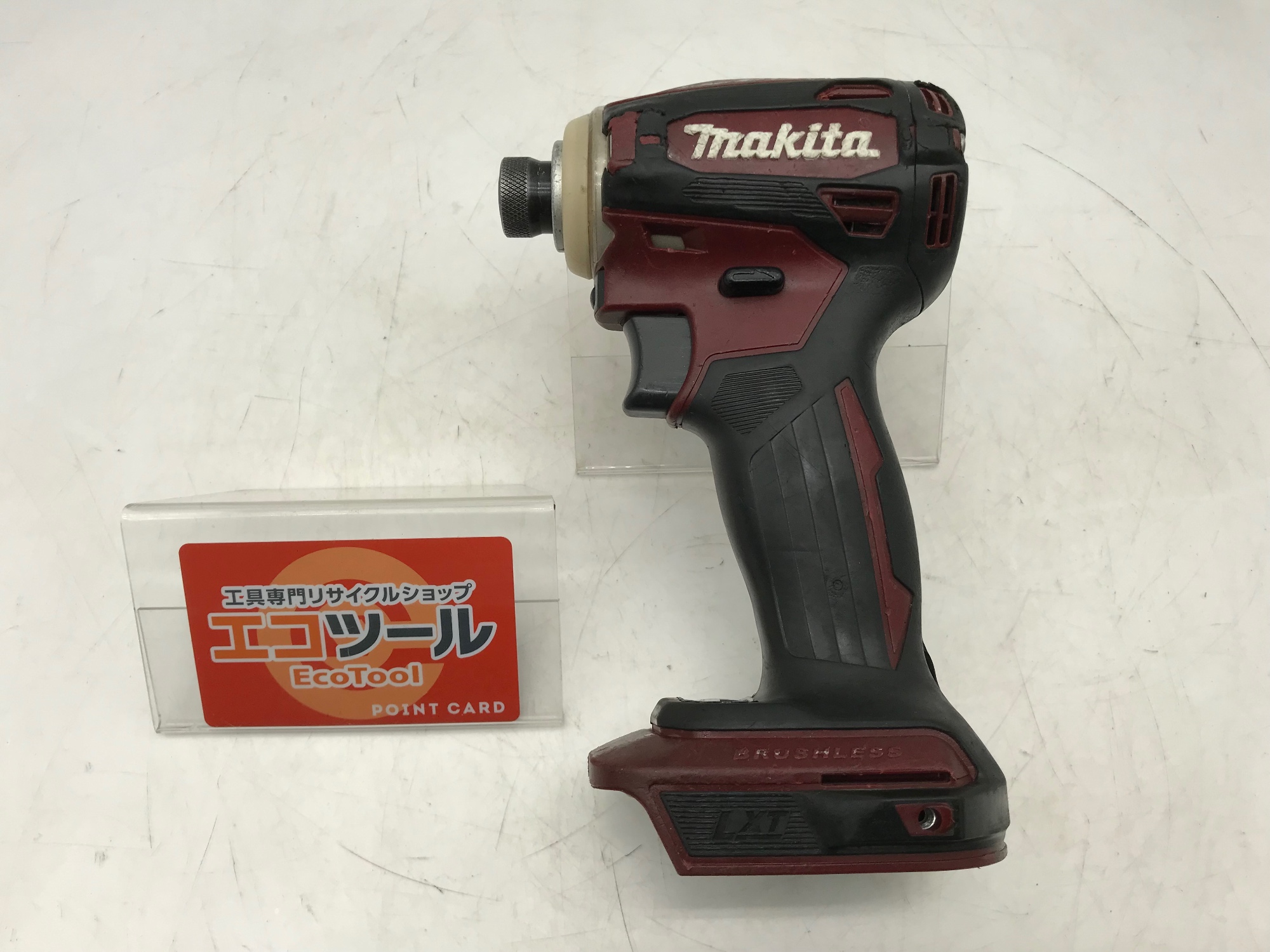 エコツール豊田インター店】Makita/マキタ 18v充電式レシプロソー 