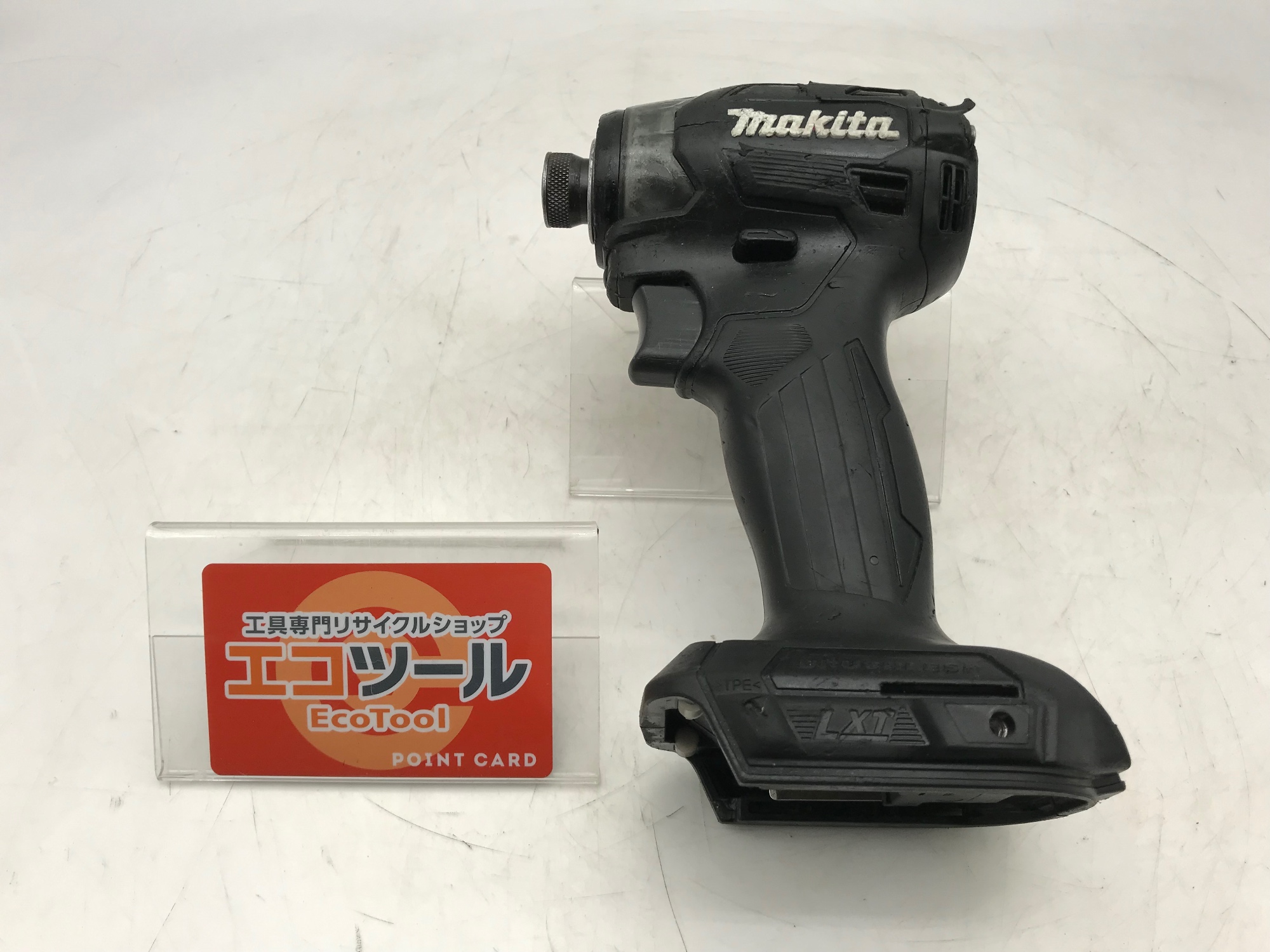 エコツール豊田インター店Makita&frasl;マキタ 18v充電式インパクト