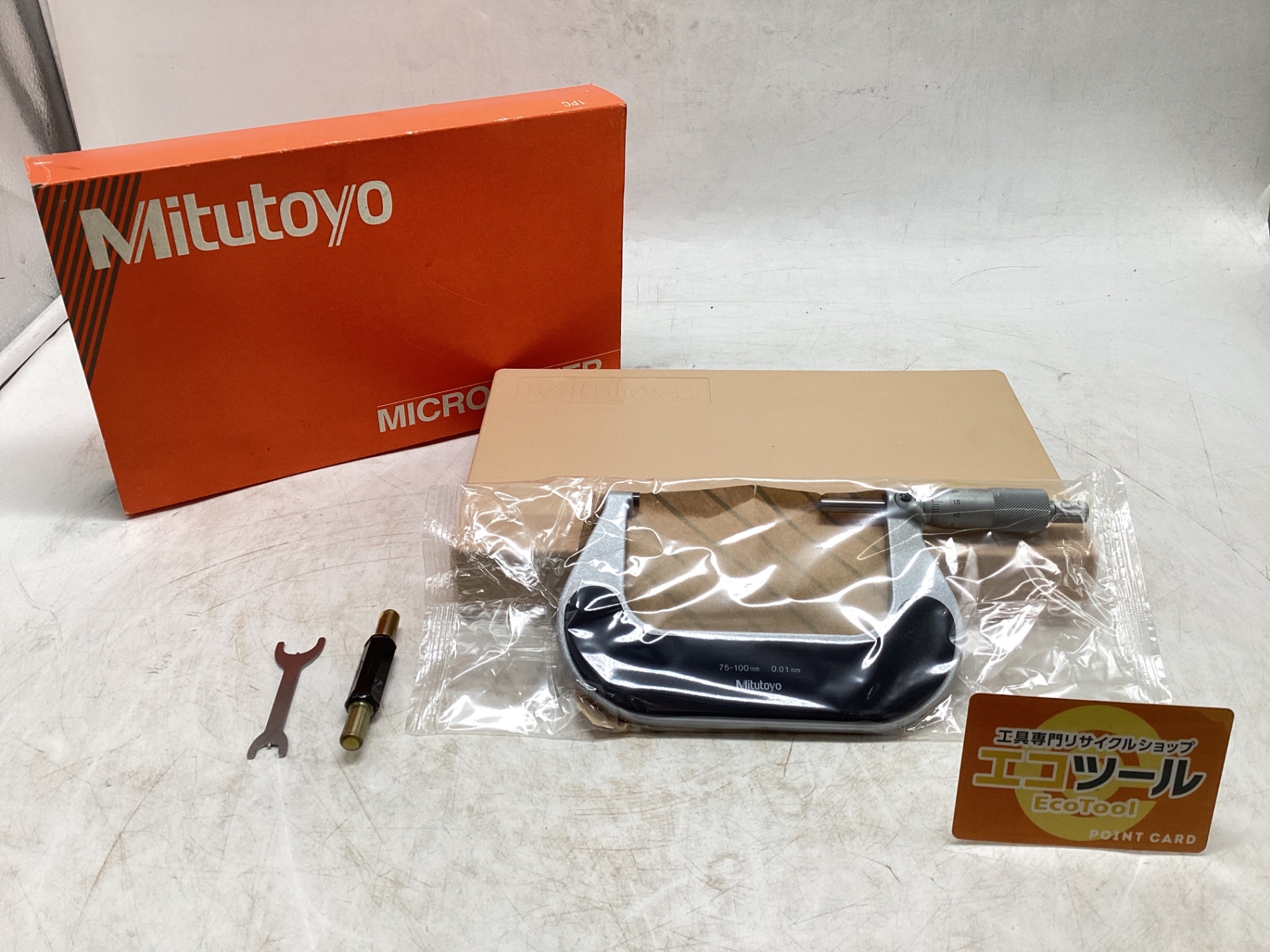 愛知/名古屋の電動工具・中古工具の買取販売専門店【エコツール 