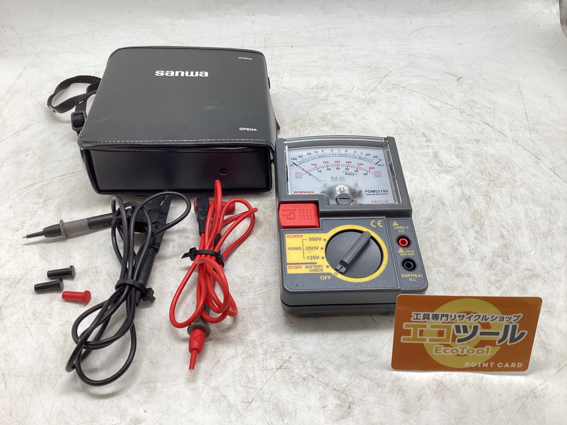 愛知/名古屋の電動工具・中古工具の買取販売専門店【エコツール 