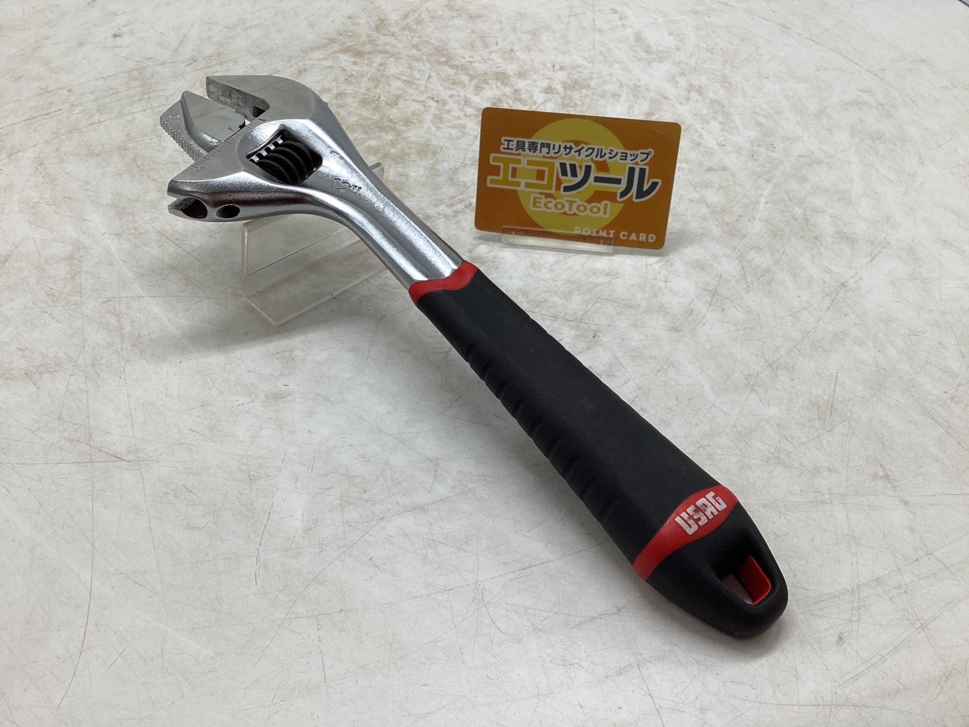 愛知/名古屋の電動工具・中古工具の買取販売専門店【エコツール 