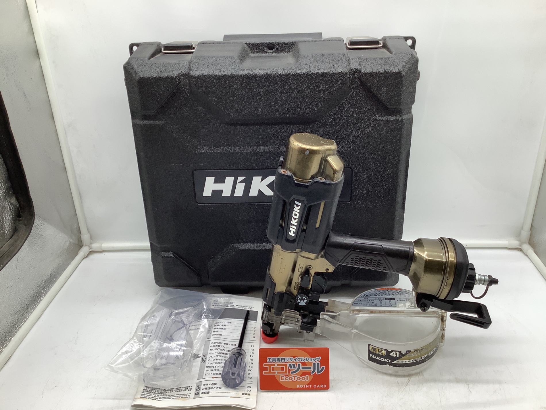 HiKOKI WF4HS 高圧ねじ打ち機【リライズ野田愛宕店】【店頭取引限定】【中古】管理番号：IT4W4TFZ2BQ4 HiKOKI WF4HS 高圧ねじ打ち機【野田愛宕店】【店頭取引限定】【中古