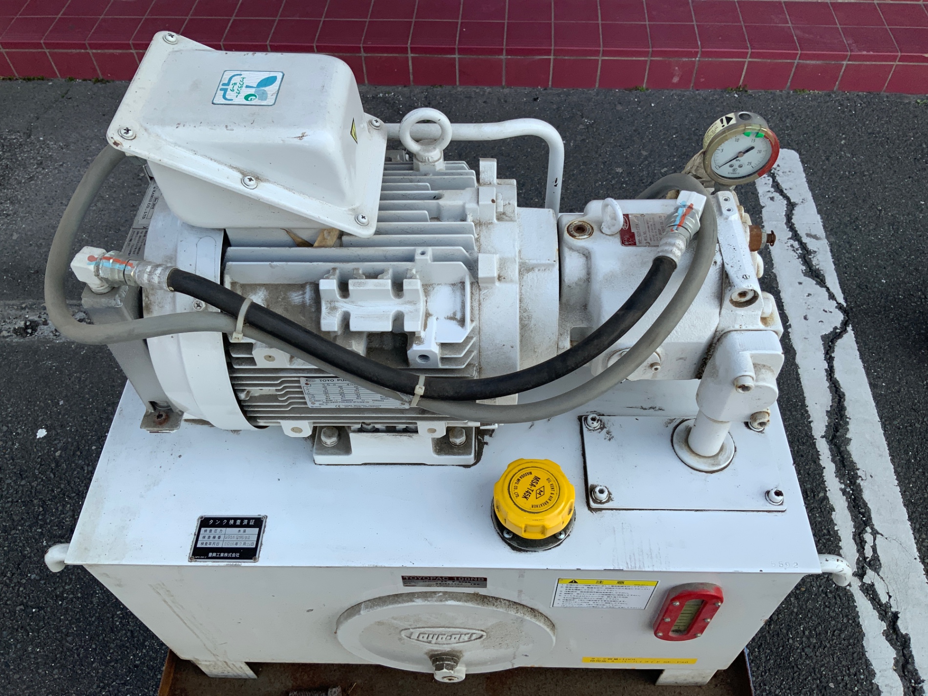 愛知/名古屋の電動工具・中古工具の買取販売専門店【エコツール 