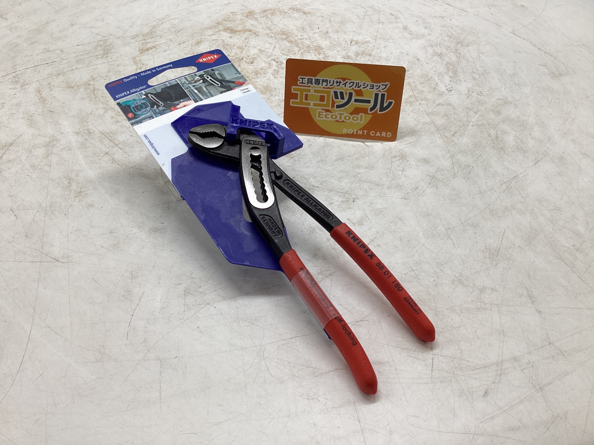 愛知/名古屋の電動工具・中古工具の買取販売専門店【エコツール 