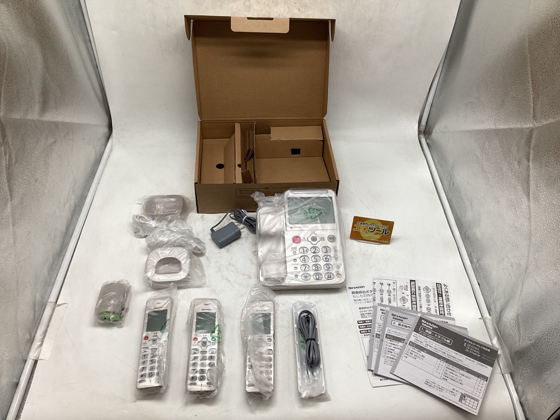 愛知/名古屋の電動工具・中古工具の買取販売専門店【エコツール 