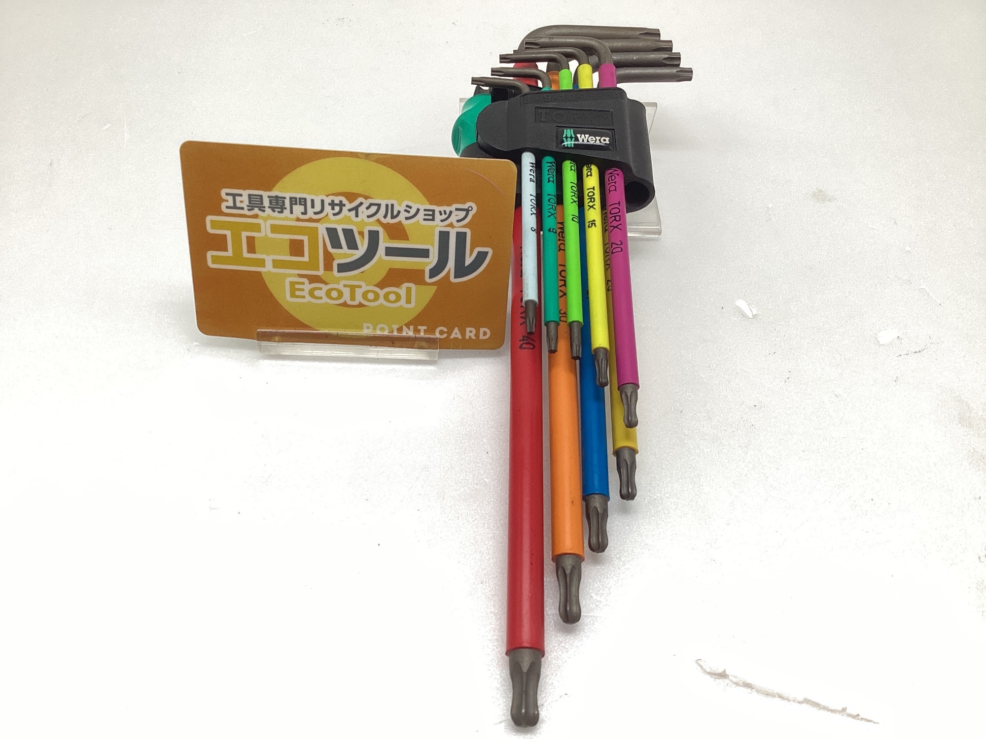 愛知/名古屋の電動工具・中古工具の買取販売専門店【エコツール 