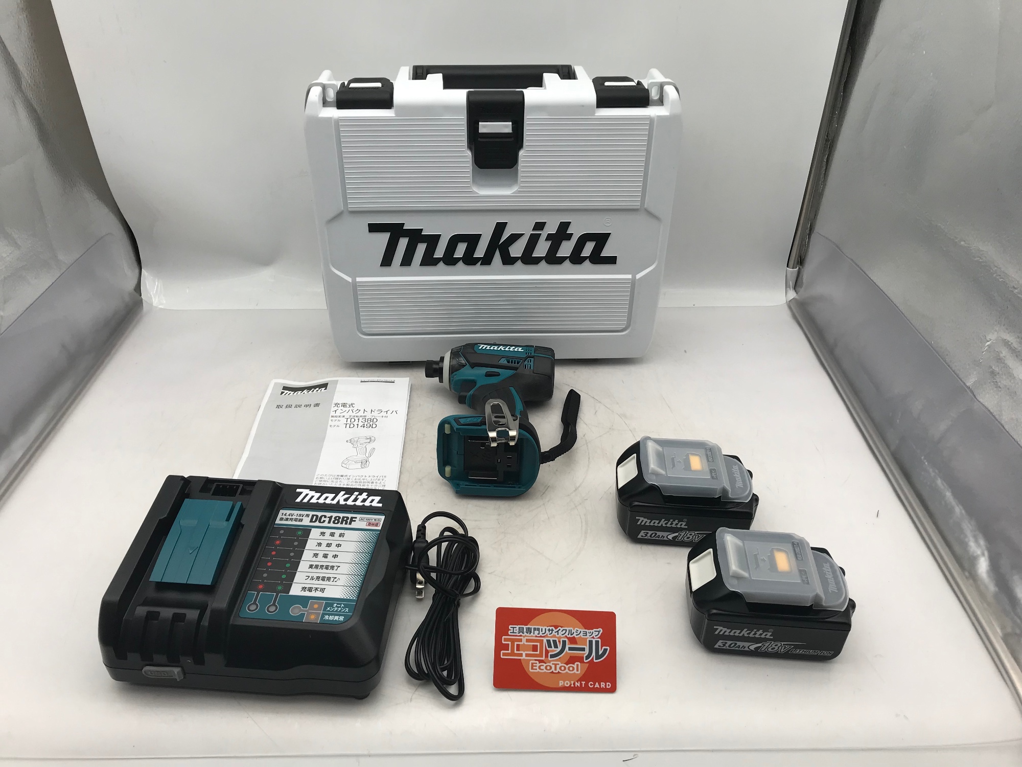 エコツール豊田インター店Makita&frasl;マキタ 18v充電式インパクト