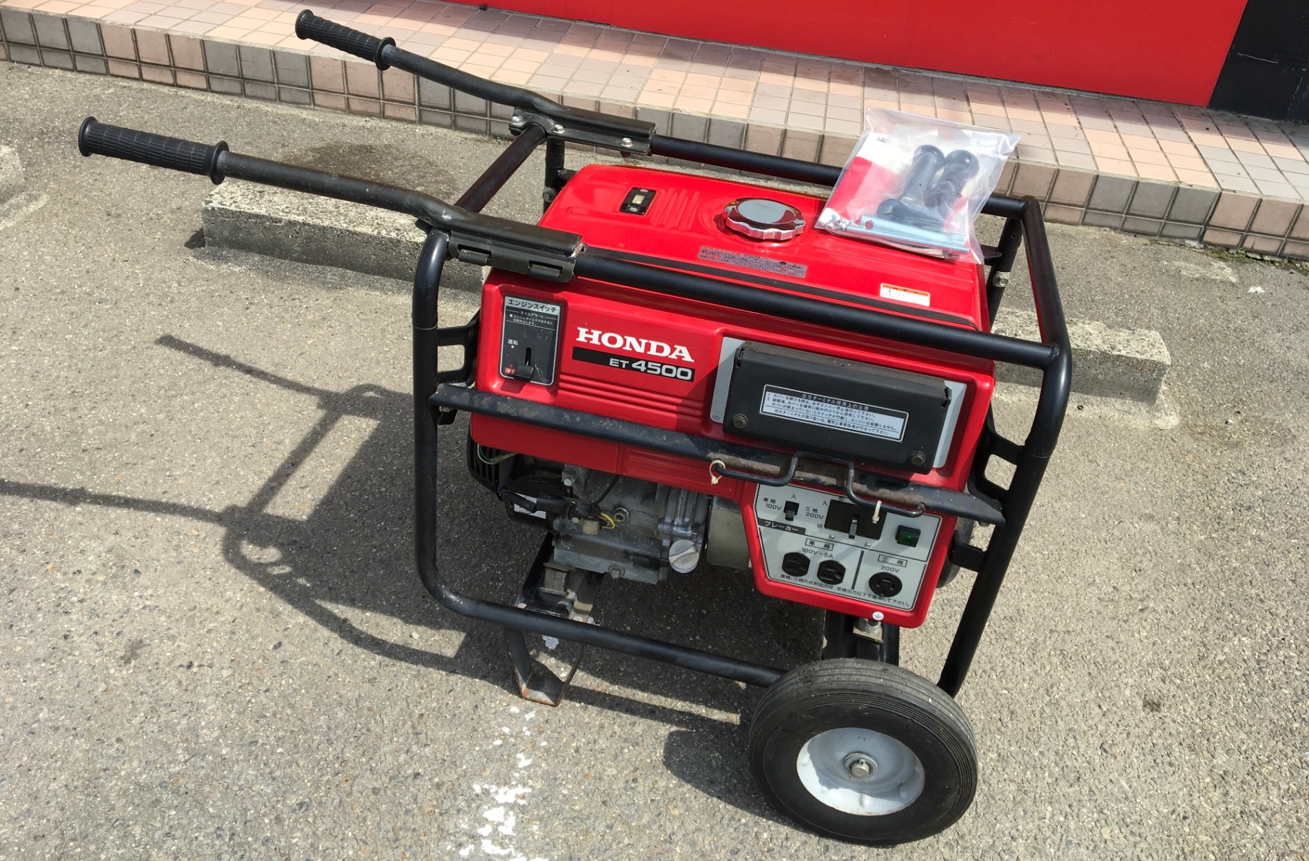 愛知/名古屋の電動工具・中古工具の買取販売専門店【エコツール 