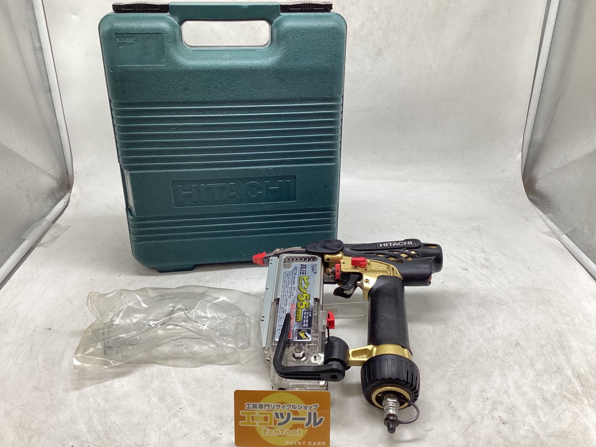 エコツール豊田インター店】スイデン スポットクーラー SS-1SAG-1 