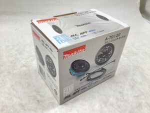 愛知/名古屋の電動工具・中古工具の買取販売専門店【エコツール 