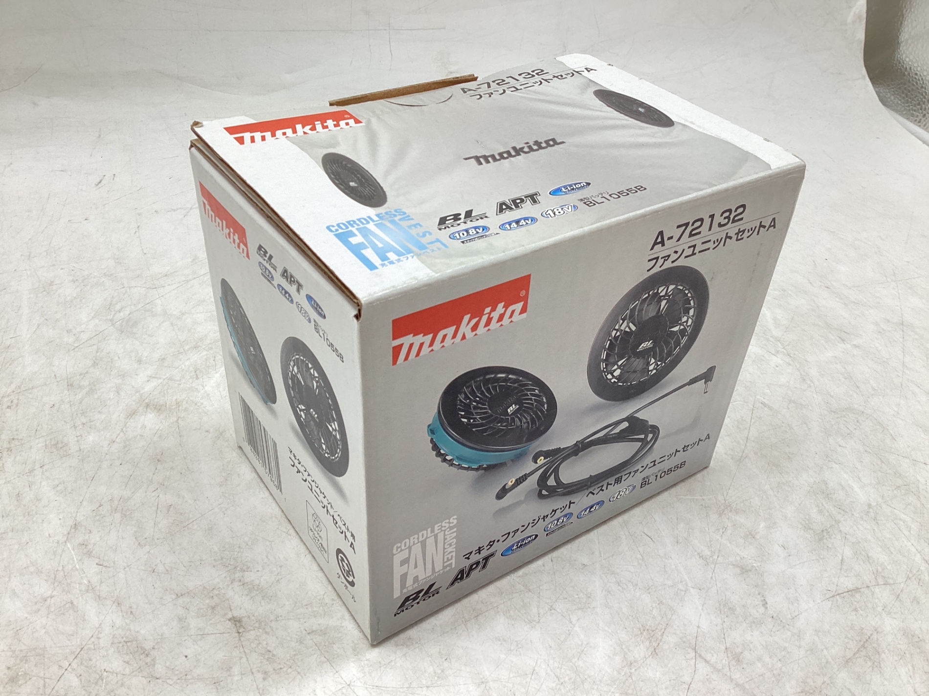 愛知/名古屋の電動工具・中古工具の買取販売専門店【エコツール 