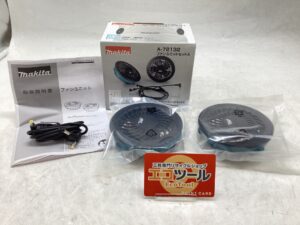 愛知/名古屋の電動工具・中古工具の買取販売専門店【エコツール 